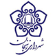 شهرداری زنجان